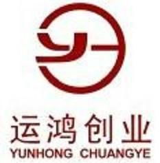 深圳市運(yùn)鴻創(chuàng)業(yè)科技與鴻雀信息科技 深圳科技創(chuàng)新浪潮中的雙子星